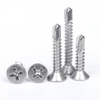 Screw