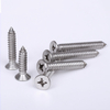 Screw