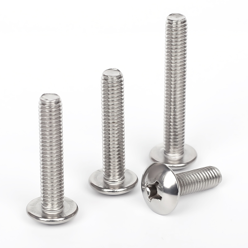 Machine Screw